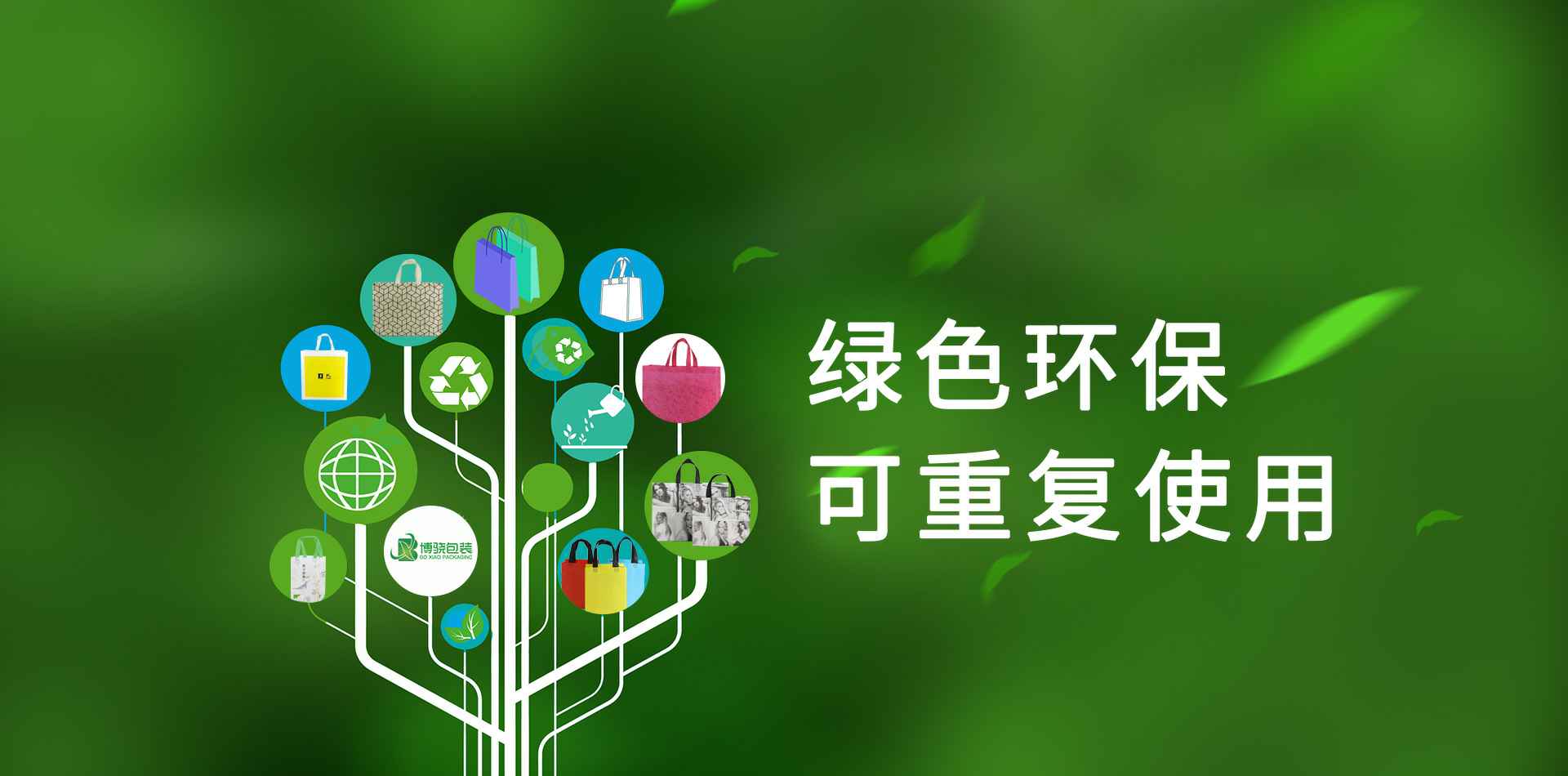 合肥志强线上艺术交易平台有限公司